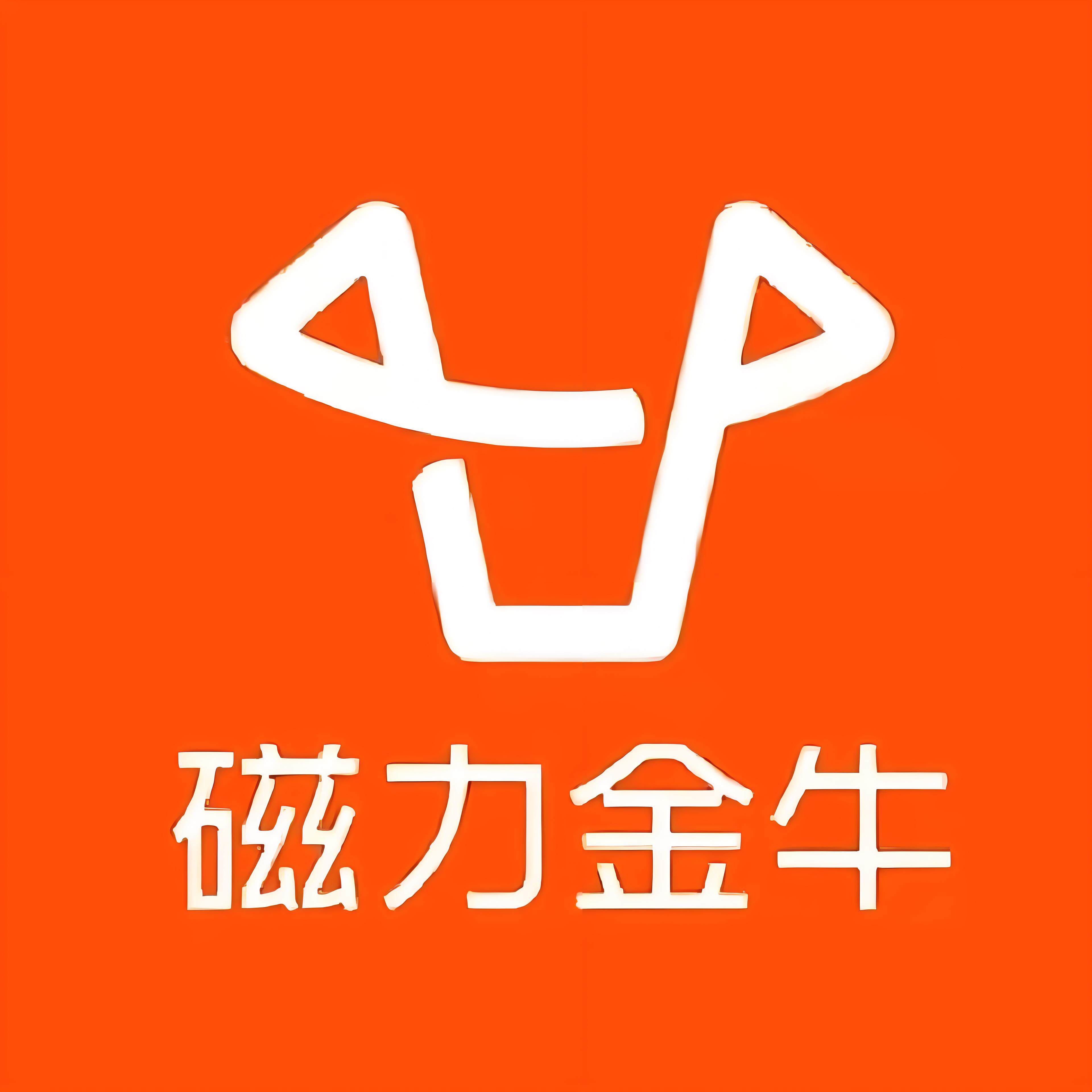潜江快手广告